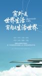 【领绣】全新4.0 Pro版淋膜墙布丨简单还给生活 时间还给自己