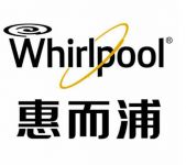 家电快讯|惠而浦：拟出资5000万元设立全资销售子公司