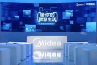 舒适家居快讯｜美的集团在州成立数港科技公司