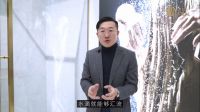 世人都晓易洁玻璃好 惟有清洁习惯不能了