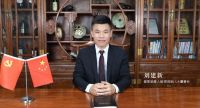 2022葵花奖“企业新IP,专家来代言”:皇家金盾刘建新