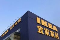 宜家出现关店动作，背后有四种故事正在发生！