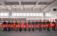 家电快讯|莱克电气助力上海疫情防控，捐赠410万元健康家电驰援上海方舱
