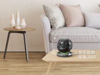 乐橙专业家用摄像机TP7S ，快给您的家上个安心锁吧！