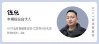 年盈利120万，零基础创业者如何在五线县城实现财富梦想？