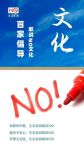 七大首家 | 生态家园致力于行业领跑者