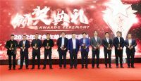 UA尤安设计凭什么获绿地西北事业部年度功勋合作单位奖？答案来了