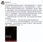性能王牌稳控全场 一加Ace携天玑8100-MAX、游戏稳帧引擎来袭