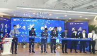 贝壳武汉携手金地新家 引入银行资金存管，保障消费者装修资金安全