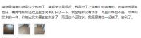 永裕SPC地板以品质为消费者代言！