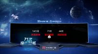 双体系门窗 惊世之作 | 轩尼斯门窗2022战略新品，耀世上市！