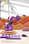 “饮”养一夏，宝桑园100%桑果汁助你解锁夏日好状态！
