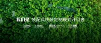 家装市场新风向，美尼美快装定制为何成为消费者优选品牌？