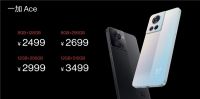 主打快稳爽的游戏体验！售价2499元起，一加Ace 4月26日开售