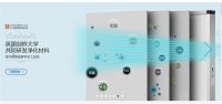 空气消毒机将成为“刚需” 在2022年成功引爆