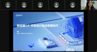 东莞唯美宜家居：借助智造通2.0从设计到排单生产，30分钟搞定一个梳妆柜
