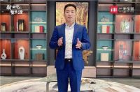 一米定智"新潮宅·智生活"品牌新品发布会全程直击!