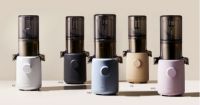 轻装上阵 守护健康 -----惠人带来全新H310A SLIM小型原汁机