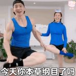 TCL T7E、Redmi MAX 98”高刷电视横评，练刘畊宏健身操哪款更值得买？