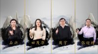 千年舟解锁行业新赛道，板材抗菌“锌”时代已来