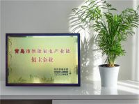 青岛公布首批“链主”企业：海尔智家、中车等47家上榜
