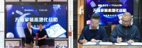 家装行业槽点多  天猫升级本地服务是“偏向虎山行