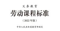 劳动课来了！优格集成灶助力孩子玩转大厨房 放手让孩子早当家！