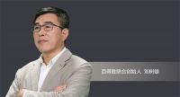 百得胜数字化转型丨工业互联网信息化Bilink成果崭露头角