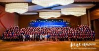 圣堡罗整体门窗抢跑旧窗焕新赛道，开创发展新局面
