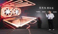 凯度电器傅平：做好集成灶，要精研技术应用的底层逻辑