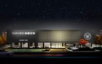 维意定制做了什么？装修公司加盟后预计破亿