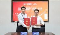 九牧携手创艺装饰，开启战略合作新生态！