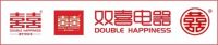 商标侵权层出不穷 双喜电器教你如何辨别真假双喜
