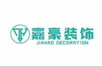 以质量求生存，以信誉求发展【资阳嘉豪装饰】
