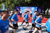 为健康中国奔跑,海信中央空调“健康南山跑”线上开跑