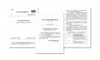 蓝钰覆塑紫铜管∣引领管道行业步入新时代