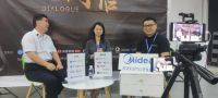 2022葵花奖企业走访｜全屋智能势头强劲，美智光电如何打造差异化优势？
