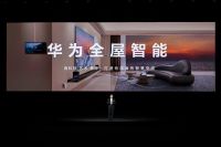 用户用情感创造「家」 设计师用双手塑造「家」 华为全屋智能用科技智造「家」