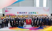 绿色科技新实践，立邦多款产品助力新美达彩涂板生产线