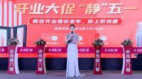 燃情绽放，相约沈阳 | 维朗门窗沈阳铁西红星美凯龙品牌旗舰店荣耀起航！