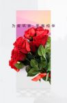 搜好房:5·20,给你一份惊喜大礼