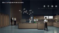 中国品牌日 | 皮阿诺徐礼红：品牌意味着信任，践行“忠于独创”的品牌承诺