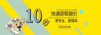 西昌装修公司价格查询，100平的房子全包和基础装修多少钱？