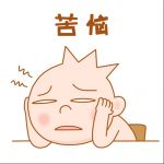 家居帮帮忙：窗户漏风漏水，温馨港湾照不进现实？