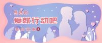 520丨爱TA就装修博净分体式集成灶吧