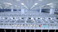 创新驱动中国家电企业全球崛起 京东家电携手厂商共推产业高质量发展