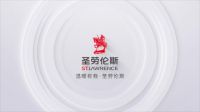 厉害了!圣劳伦斯首条钢制板式散热器自动化生产线正式投产!