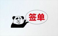 【米兰壁纸墙布窗帘】直播预告|14天掌握门店业绩倍增的100+关键技法