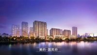 美的置业集团有限公司共建未来社区、共享美好生活