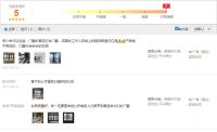 亿合门窗——服务产品受双重认可，口碑源自实力保障